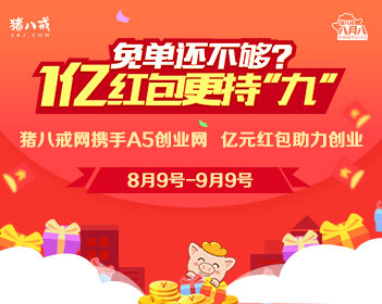 很多人可能每天都在吃“塑料刀片”