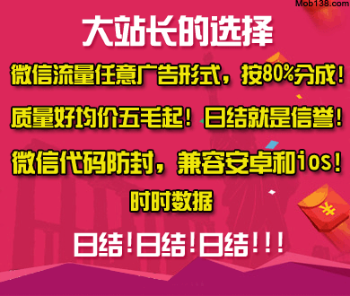 中国女生在韩遭日籍男子骚扰