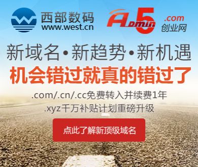 文淇都敢演这段戏了